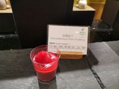 -月色西餐厅·海鲜刺身·烧烤(科学城保利郡雅酒店)