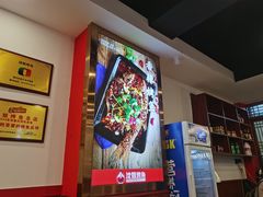 -沈姐万州烤鱼(沙坪坝七中店)