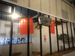 -九层海鲜塔(市南店)