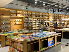 -新华书店(苍南银泰店)