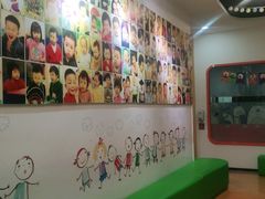 -爱威盛亲子俱乐部·纽约国际早托中心