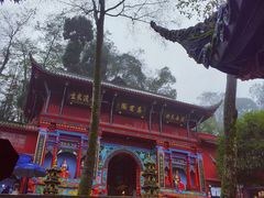 -青城山