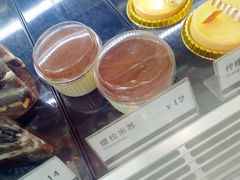 -樱花糕坊(群星城店)