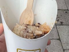 -真真老老(月河花鸟市场店)