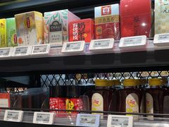 -盒马鲜生(枣园路店)