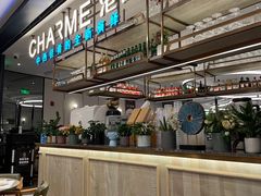 -港丽餐厅(正大店)