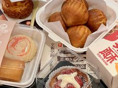 -陕拾叁-西安糕点(大雁塔店)
