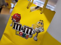 -m豆巧克力世界(上海世茂广场店)