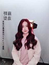 -藤野造型