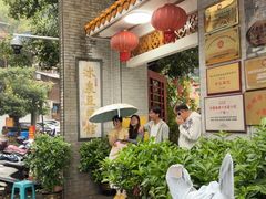 -冰泉豆浆馆(白云山总店)