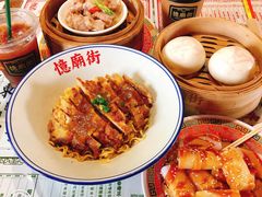 秘制鸡扒捞面-憶廟街 X 沙角邨(太古城店)