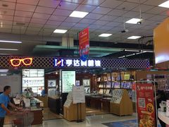 -北市万盛购物广场