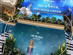 -新世界大丸百货