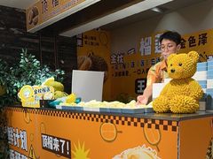 -海德温泉生活馆(朝阳大悦城店)