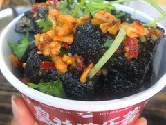 -黑色经典臭豆腐·湖南特产(坡子街特产局店)