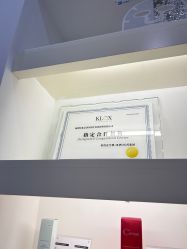 -ZELL·泽尔医疗美容