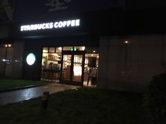 -星巴克(蒲汇塘路店)