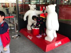 -东方明珠·可口可乐欢乐餐厅