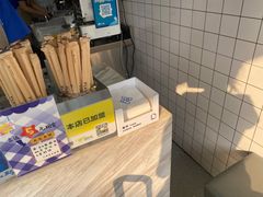 -茶百道(长龙店)