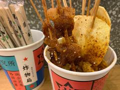 -炸物局(泊富I CITY店)