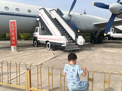 -中国航空博物馆