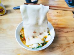 -荣昌铺盖面