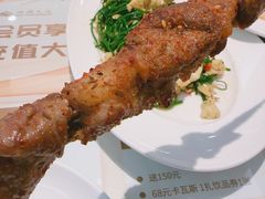 -新疆兵团食府清真(马连道店)