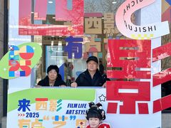 -西安电影制片厂