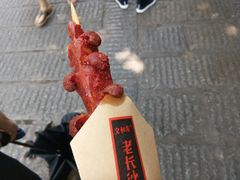 -文和友老长沙臭豆腐(太平街二店)