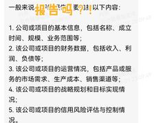 -竹川学社·自助沉浸自习室(海淀黄庄店)