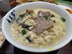 普通牛肉泡馍-清真·老兰家(兴善寺西街总店)