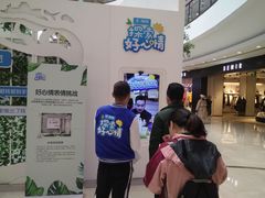 -万达广场(济南魏家庄店)