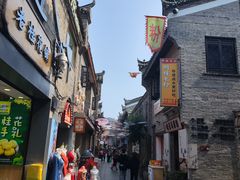-东西巷
