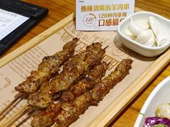 -木屋烧烤(万德庄店)