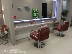 -侨治发型