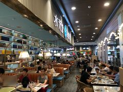 大堂-水天堂西餐厅(常熟永旺店)