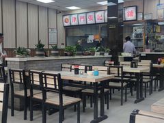 -津门张记包子铺(华昌道店)