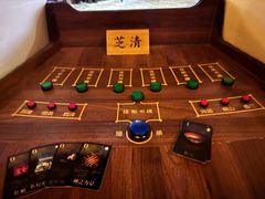 -NINES推理馆·实景侦探推理剧MIXPLAY(静安店)