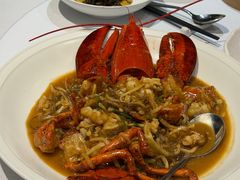 酸萝卜粉丝烧波士顿龙虾-南麓·浙里(外滩店)