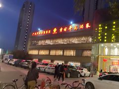 -黄埔华苑酒家(黄埔店)