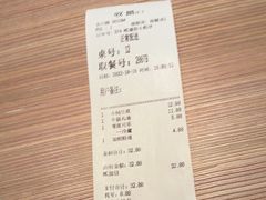 -小杨生煎(宜川路店)