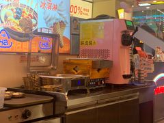 -哈哈碳都·牛肋条无限自助烤肉(宝龙店)