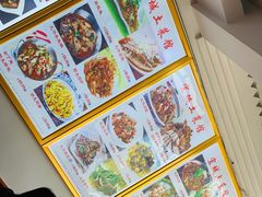 -宜城私房菜.臭鳜鱼(九华新街店)