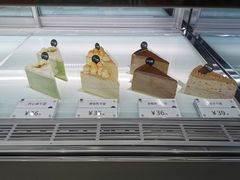 -BanCake·法式千层·拿破仑專門店