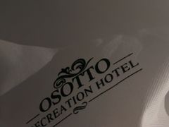 -南美元生态大酒店(海珠店)