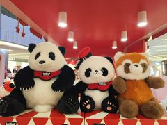 -福田卓悦INTOWN购物中心