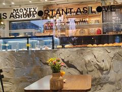 -Money Shops(愚园路店)