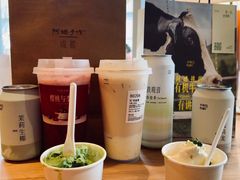 -阿嬷手作(成都万象城店)