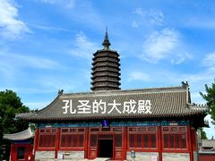 -西海子公园