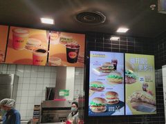 -麦当劳(凯德MALL太阳宫店)